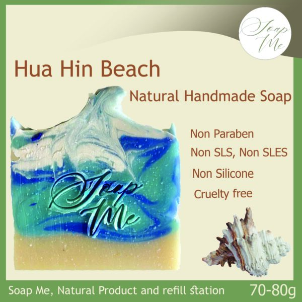 Hua hin soap , handmade natural soap, organic soap