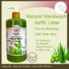 Kaffir lime handwash