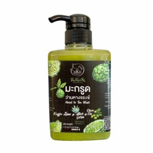 Kaffir Lime natural shampoo