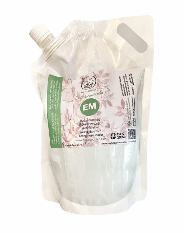 EM Biological deodorant fermentation.