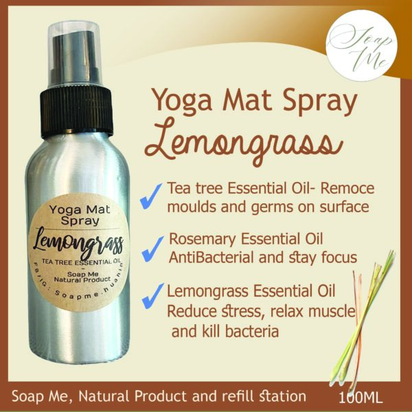 Lemongrass yoga mat spray